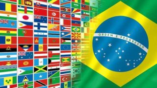 ブラジル国旗と世界