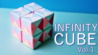 折り紙 マジックキューブ 作り方 伸びる 形が変わる箱 子供が喜ぶ手作りおもちゃ 海外tips Diyエコスローライフ