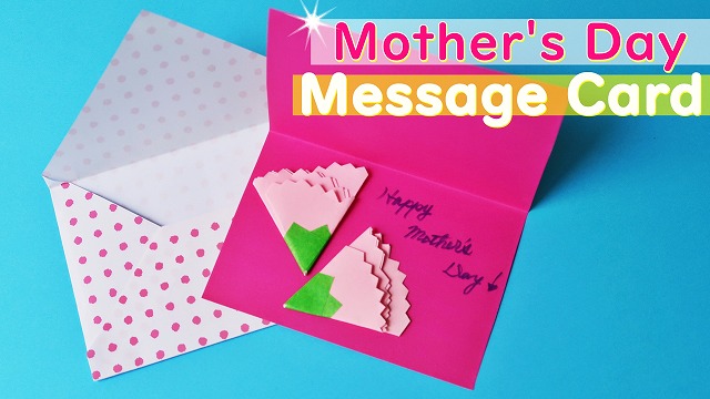 s-サムネイル母の日メッセージカード６