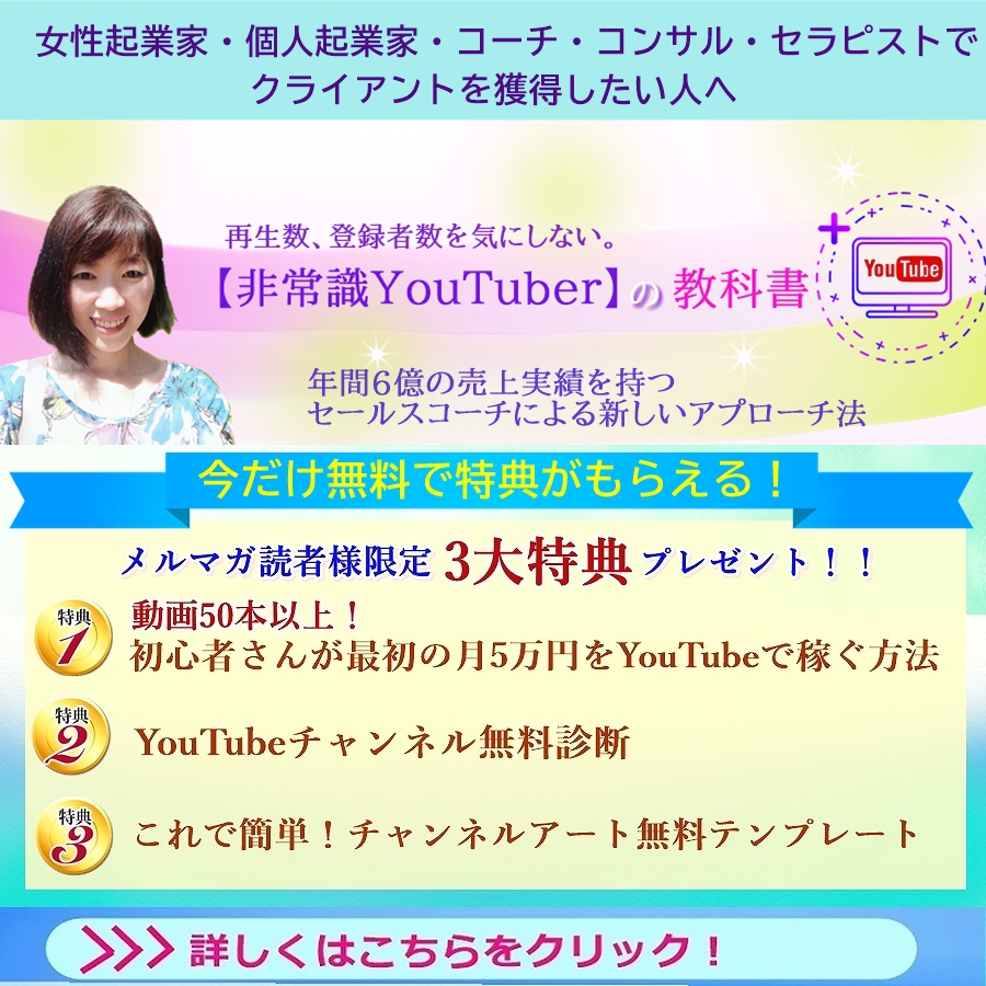 s-バナー9003大特典0407-7