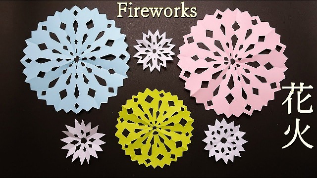 折り紙 花火 平面 簡単な作り方 折り紙1枚で夏飾り 切り紙 動画付き 海外tips Diyエコスローライフ